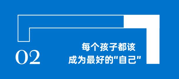 东岸音乐实验学校名师18.jpg