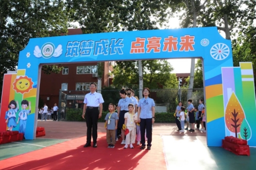 截图20240903153902.jpg