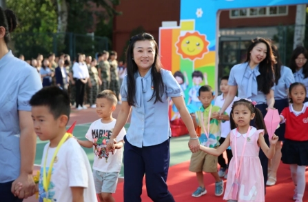 截图20240903154000.jpg