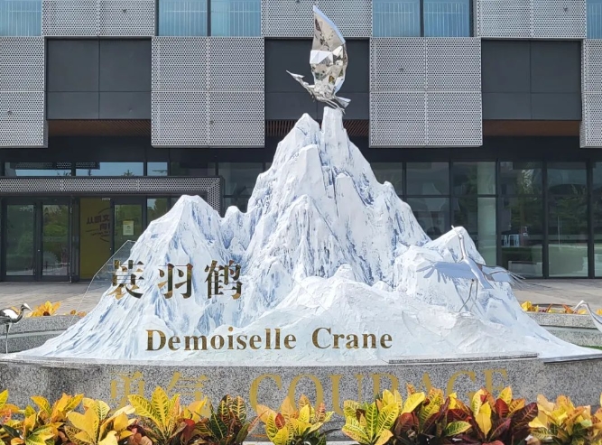 截图20240910142851.jpg
