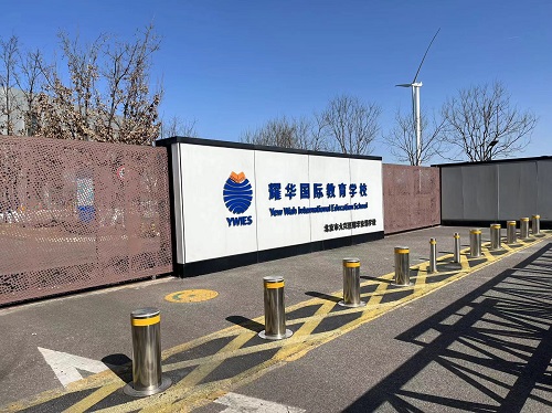 微信图片_20240304093301.jpg