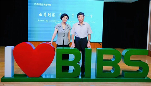青苗学校总校长寄语