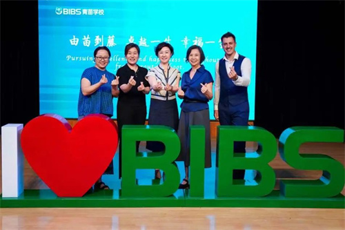 青苗学校总校长寄语