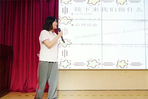 北外同文外国语学校社团招新