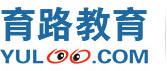 育路教育